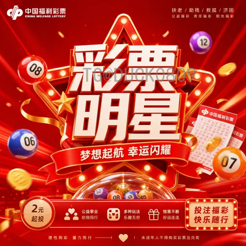 完整2026美加墨世界杯比赛场馆在哪里？16座球场分布全解析