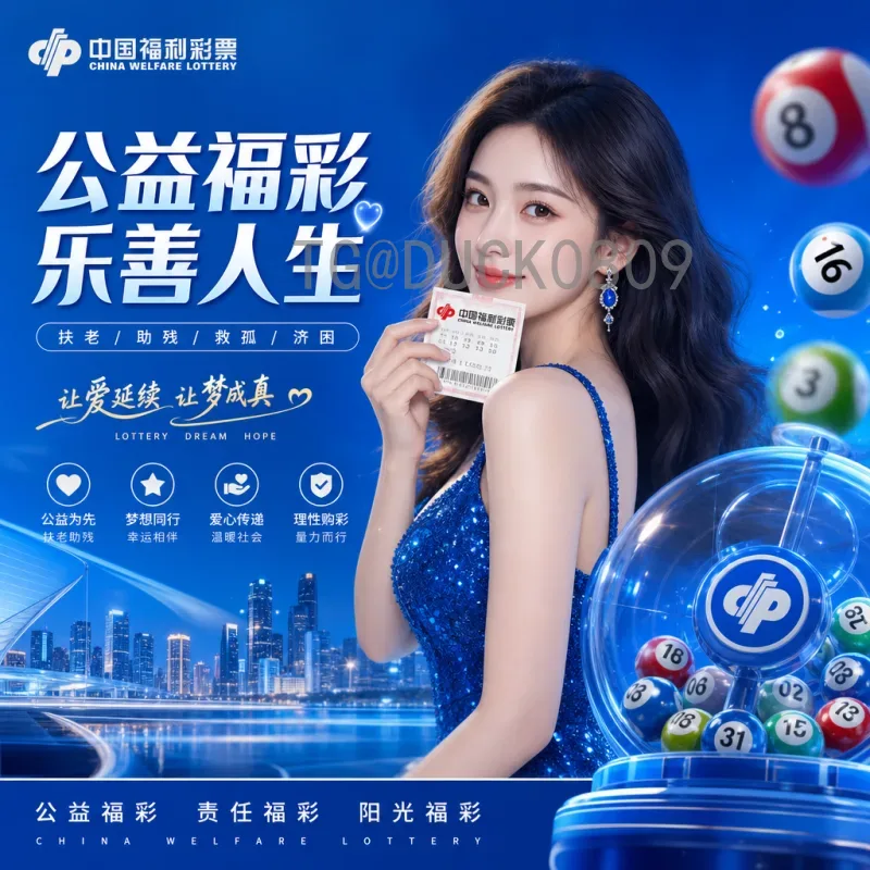 解析世界杯半决赛深度球员：关键角色如何决定比赛走向