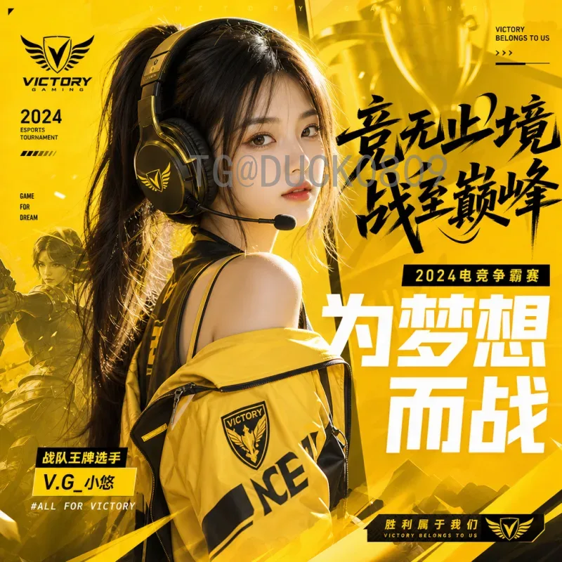 亚马尔世界杯淘汰赛统计：从欧洲杯冠军看未来世界杯表现